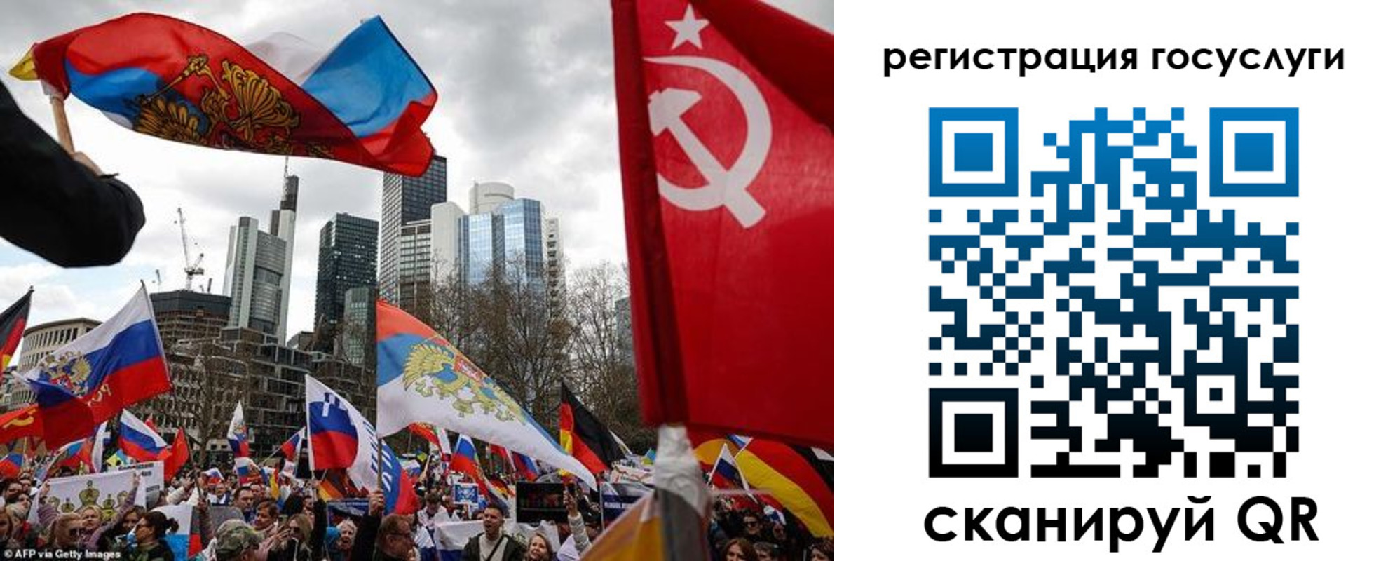 прописка штамп в ХМАО