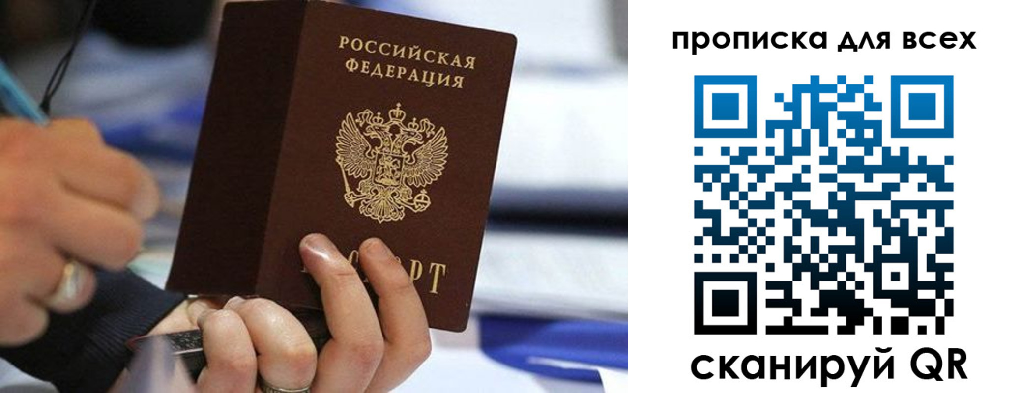форма 3 в ХМАО